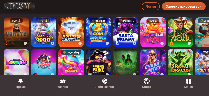 Joycasino мобильная версия
