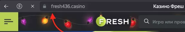 Зеркало казино Фреш